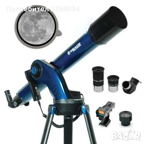 Продавам телескоп Meade StarNavigator NG 90 - GoTo , снимка 5 - Образователни игри - 56234726