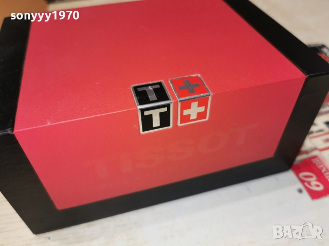 оригинална кутия за часовник с книжки 2412251752, снимка 7 - Колекции - 52893072