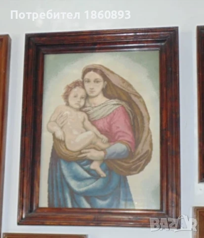 Сикстинската мадона гоблен