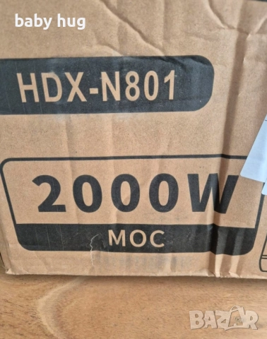 Стенна печка за отопление и охлаждане, снимка 7 - Отоплителни печки - 51259743