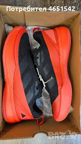 Adidas Subzone НОВИ! Размер 44, снимка 5 - Спортни обувки - 52459824