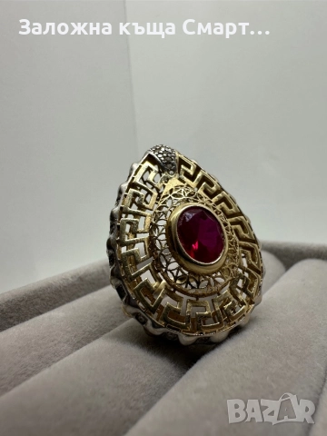 Дамски златен пръстен-14к, снимка 1