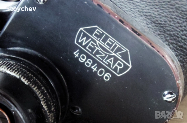 Висок клас бинокъл E. Leitz Wetzlar Mardixit 10x50, снимка 5 - Екипировка - 53240385