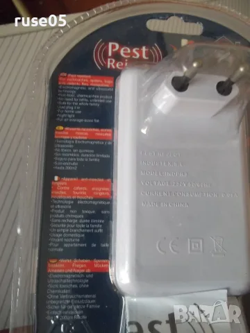 Уред "Pest Reject" електронен против вредители, снимка 4 - Други стоки за дома - 56056513