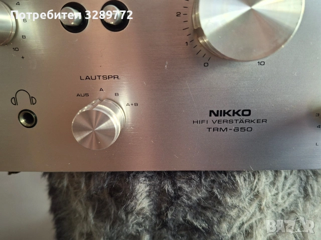 ресиъвър, снимка 4 - Ресийвъри, усилватели, смесителни пултове - 53940396