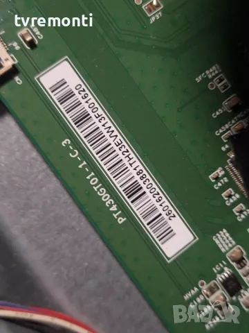 Tcon BOARD ,PT430GT01-1-C-3,for телевизор Nokia Smart 4300A ,for 43inc DISPLAY VES430QNZH-N4-Z02, снимка 2 - Части и Платки - 49220602