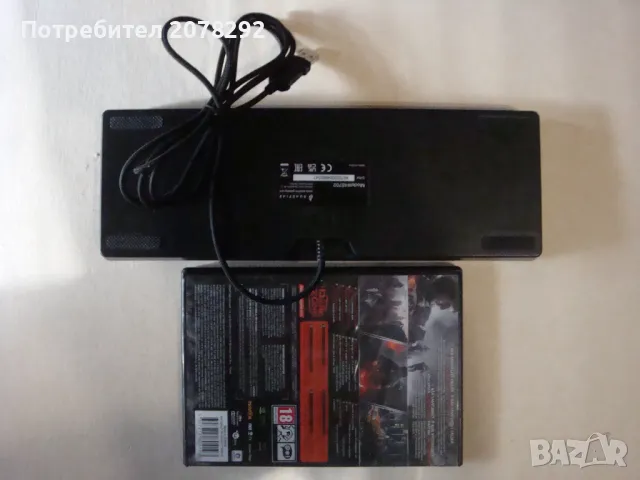 PC DVD-ROM The Division+Surefire model 48702, снимка 2 - Игри за PC - 47775593