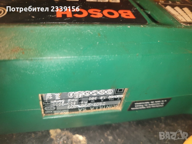 Зеге Бош , снимка 2 - Триони и циркуляри - 53327036