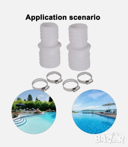 Накрайник за маркуч Ø 35/35 мм, снимка 5 - Басейни и аксесоари - 52942623