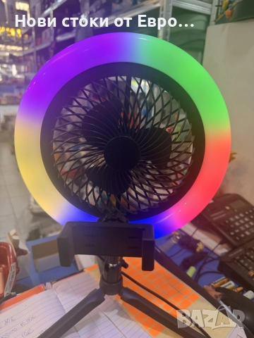 RGB LED лампа, Вентилатор, Трипод, Стойка за телефон , снимка 3 - Селфи стикове, аксесоари - 55942342