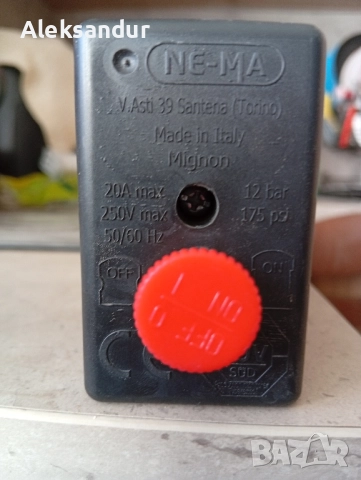 преостат за компресор, снимка 3 - Компресори - 52524082