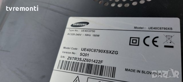 LED подсветка за дисплей LTF400HQ03 за телевизор Samsung модел UE40C8790, снимка 4 - Части и Платки - 39718725