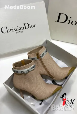 Christian Dior дамски комплекти Два цвята , снимка 3 - Дамски обувки на ток - 48699484