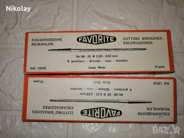 ЧАСОВНИКАРСКИ ИНСТРУМЕНТИ, BERGEON, FAVORITE, WIRU, снимка 6 - Други инструменти - 31011143