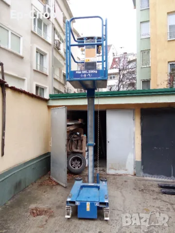 Работна платформа - вишка Power Tower Nano, снимка 2 - Индустриална техника - 43045538