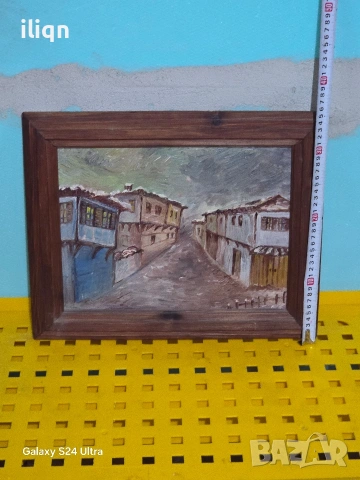 Стара картина. Размери на снимките. Цена 49.99€. За Севлиево безплатна доставка.