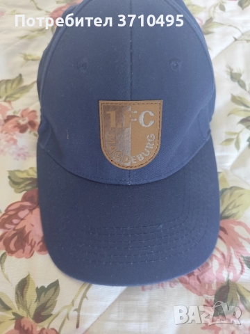 Продавам шапка на немския клуб 1FC MAGDEBURG 