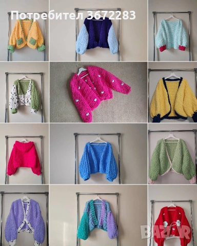 Ръчно плетена жилетка - различни модели 