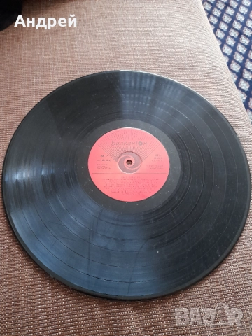 Грамофонна плоча Емил Димитров #7