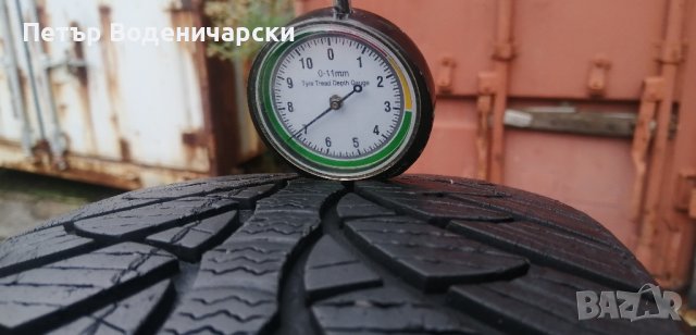 Гуми 185 60 15 Tires 4 броя.Нов внос. Не са нови. Гаранция , снимка 2 - Гуми и джанти - 34831088