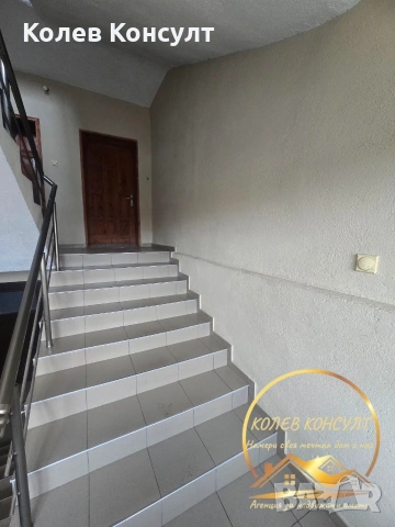 🥇 Агенция “Колев Консулт” продава многостаен тухлен апартамент в град Любимец , снимка 4 - Апартаменти - 53983098