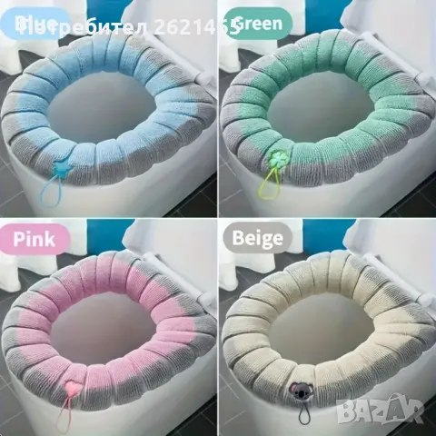 Пухкав калъф за тоалетна чиния, мека и топла подложка в различен цвят, снимка 2 - Други - 44899865