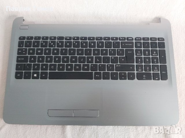 Оригинала клавиатура за лаптоп HP 15-AC 15-AF, HP 15-AF 250 G4 G5 255 G4 G5 256 G4 15-AC, снимка 2 - Други - 42873620