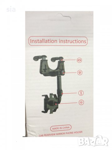 Стойка за телефон, 360 градуса, за огледало, снимка 5 - Аксесоари и консумативи - 38278348