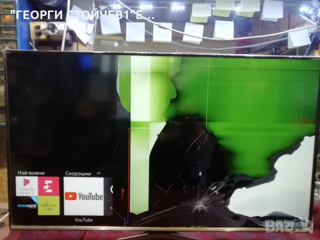 UE43J5550SU СЪС СЧУПЕНА МАТРИЦА, снимка 2 - Части и Платки - 29684165