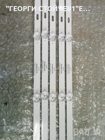 JLD580A1330-365AS-M_V0.2 , снимка 2 - Части и Платки - 39849255