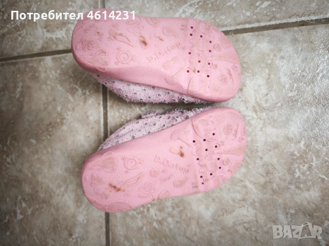Пантофки DD Step, номер 22, снимка 13 - Детски пантофи - 52060904