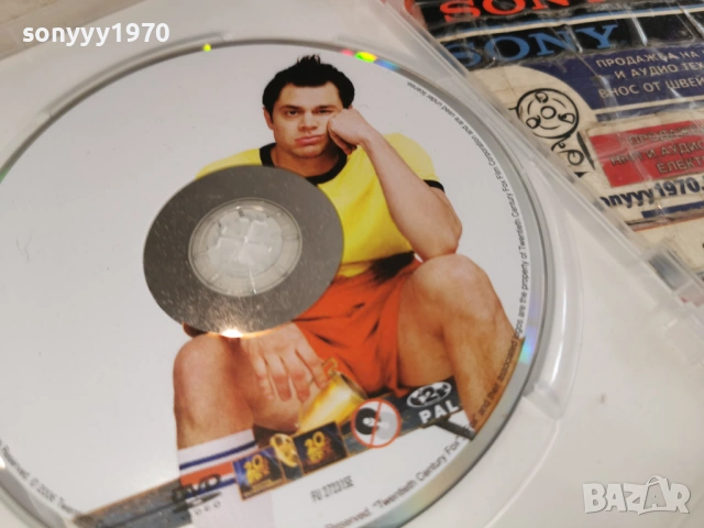 ИЗМАМНИКЪТ ДВД 2004261628LCHERY1, снимка 10 - DVD филми - 54255044