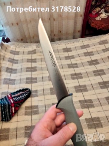 Професионален нож Arcos , снимка 3 - Други инструменти - 38628435