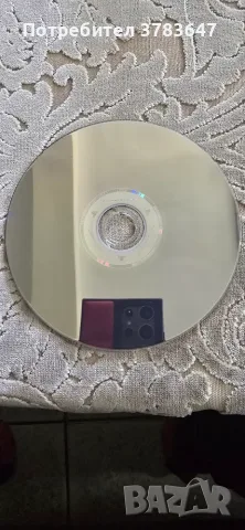 Продава се тази игра, снимка 3 - Игри за PlayStation - 56525035
