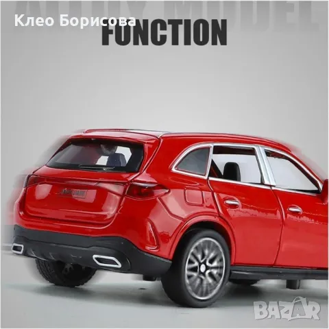 Модел Mercedes GLC,1:32, снимка 9 - Коли, камиони, мотори, писти - 48884207