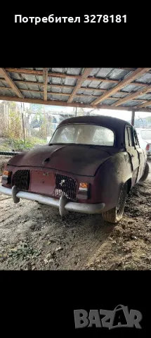 Продавам 5бр.РЕНО ДОФИН , снимка 3 - Автомобили и джипове - 49334163