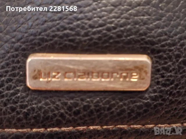 Дамска малка черна чанта, снимка 2 - Чанти - 48781439