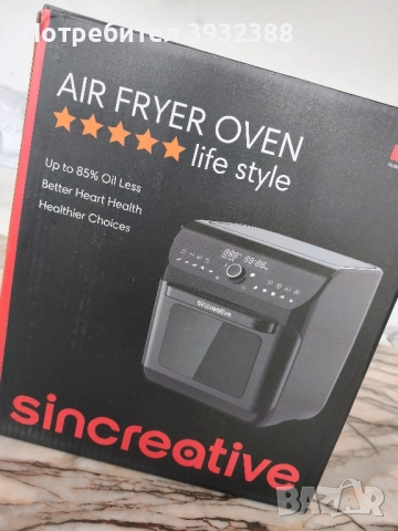 Уред за готвене, снимка 4 - Фритюрници - 52467976