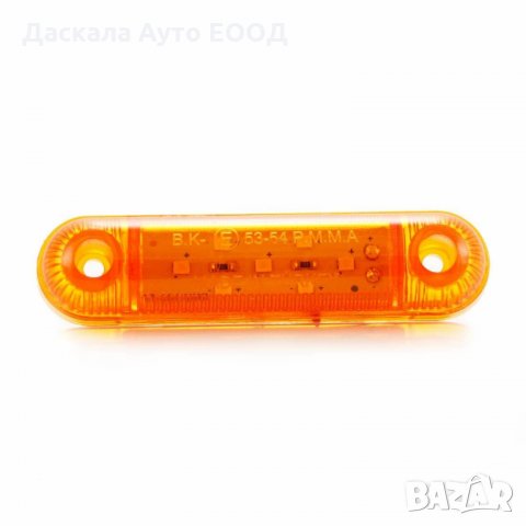 Диодни ЛЕД LED габарити с 7 SMD диода , ОРАНЖЕВИ , 12-24V L0072 , снимка 2 - Аксесоари и консумативи - 35443702
