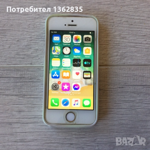 отличен IPHONE 5S GOLD 16 GB Айфон 5s без забележки от САЩ, снимка 8 - Apple iPhone - 52940585