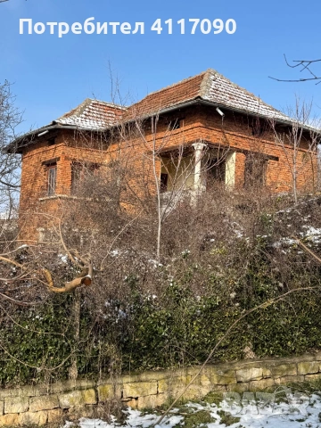 Продавам къща в с. Върбица, обл. Враца