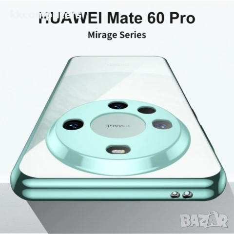 Huawei Mate 60 Pro Electroplating PC Калъф и Протектор, снимка 7 - Калъфи, кейсове - 50769587
