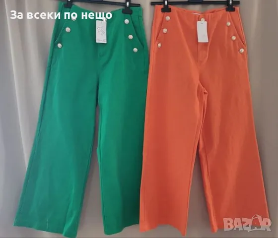 Дамски италиански дънки - Налични различни цветове Код D1245, снимка 4 - Дънки - 47781892