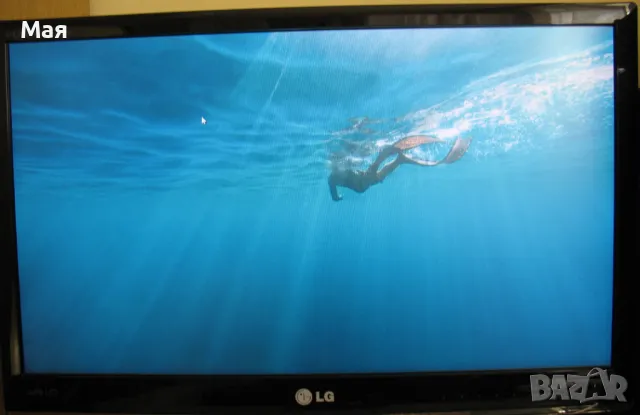 Монитор 23" LG Flatron IPS236V