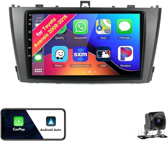 Мултимедия, Двоен дин, за Toyota, Avensis, Андроид, Дин навигация за Тойота Авенсис, плеър с Android
