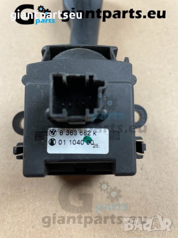 Лостчета за чистачки ,  мигачи БМВ е46 е39 BMW e46 e39, снимка 8 - Части - 40001785