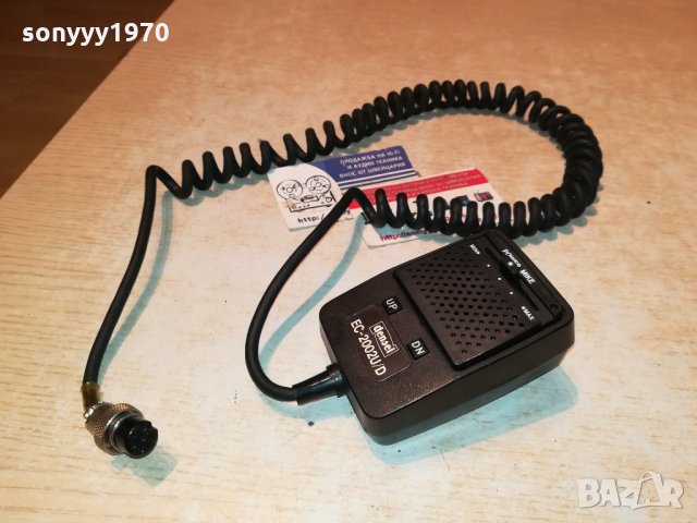 DENSEL-EC2002U/D POWER MIKE ECHO-JAPAN 0112211744, снимка 5 - Ресийвъри, усилватели, смесителни пултове - 34995395