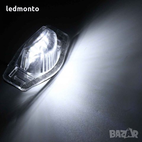 Плафон регистрационен номер хонда, honda hr-v, jazz, cr-v, fr-v, freed, хонда цр-в, хонда, снимка 3 - Аксесоари и консумативи - 31935174