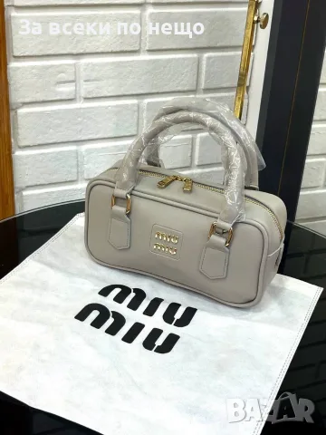 Miu Miu Дамска Чанта Миу Миу - Различни Цветове Код SEM-437, снимка 10 - Чанти - 55870161