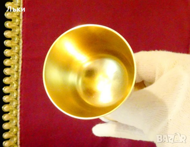 Бронзова чаша за ракия,класика. , снимка 3 - Антикварни и старинни предмети - 30408182